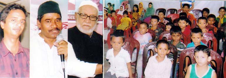 Bangabandhu and Jatiya Char Neta Smriti Parishad organised a children gathering at Chittagong yesterday.