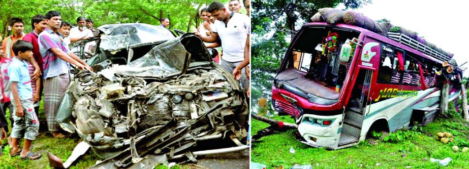At least 30 people were seriously injured while a passenger bus hit a private car on Dhaka-Mawa Highway on Wednesday. Picture shows the car was totally smashed but the fate of car people were not known.