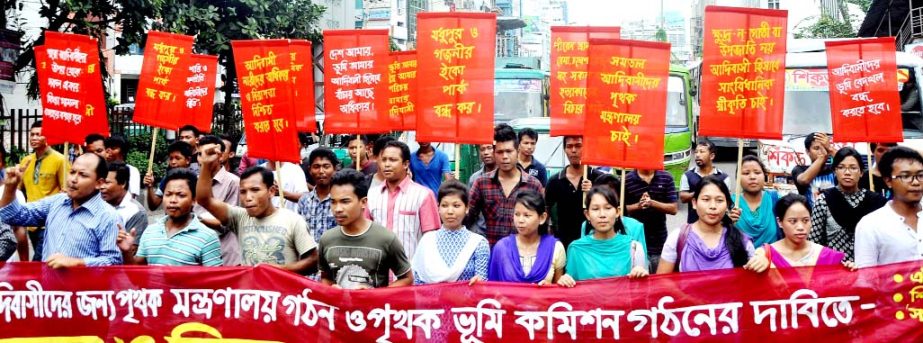 Bangladesh Garo Chhatra Sangathan brought out a procession in the city on Friday demanding formation of separate land commission for indigenous community.