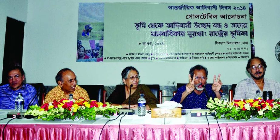 Prof Imtiaz Ahmed of International Relations Department of Dhaka University speaking at a roundtable at CIRDAP Auditorium in the city on Friday marking World Indigenous Day.