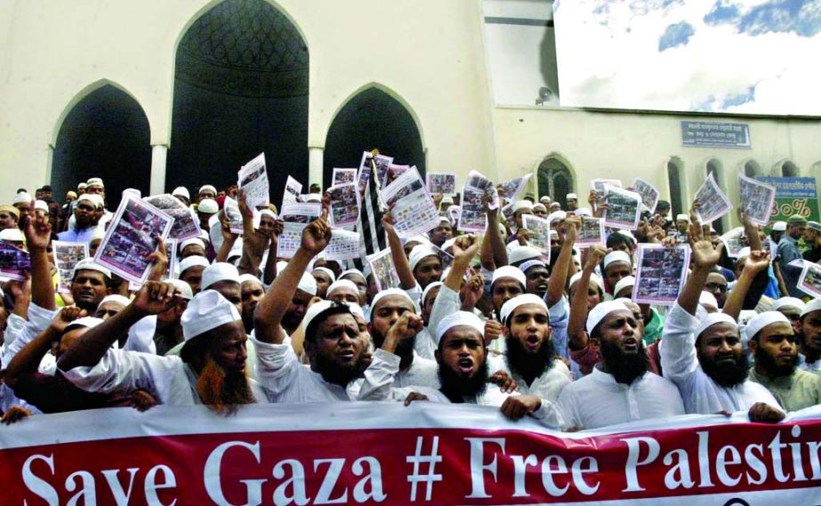 Devotees staged a demonstration in the city after Jumma Prayers with a call to protect Gaza city.