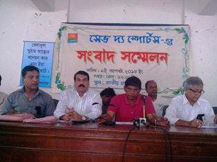 President of Save the Sports Md Zakaria Pintoo addressing a press conference at the National Press Club on Saturday.