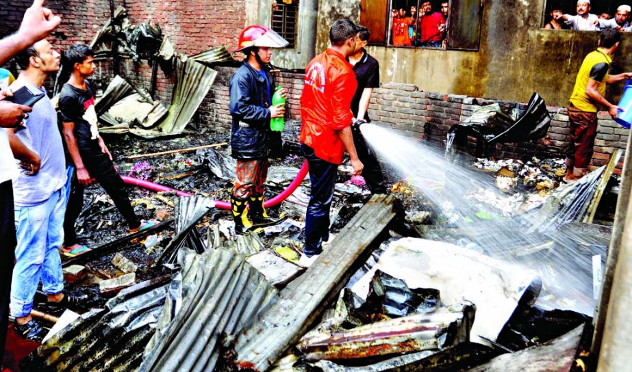 A devastating fire broke out at a cosmetic factory at Dalpatti of Chawkbazar in old Dhaka on Monday afternoon.