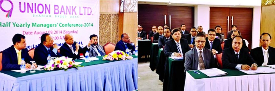 Md Abdul Hamid Miah, Managing Director of Union Bank Ltd, inaugurating Half Yearly Managers Conference at a city hotel recently. Syed Abdullah Mohammed Saleh, Deputy Managing Director of the bank was present.