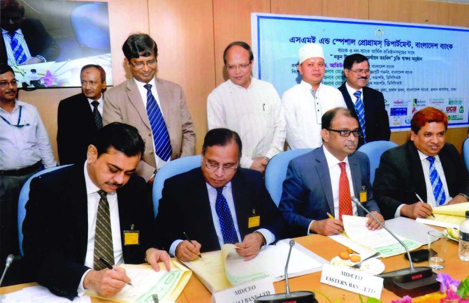 Helal Ahmed Chowdhury, Managing Director of Pubali Bank Ltd and Masum Patwary, General Manager of SME and Special Programmes Department of Bangladesh Bank signed an agreement on re-finance scheme for creation of new & young entrepreneurs at Bangladesh ban