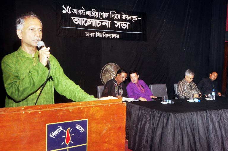 Dhaka University Vice-Chancellor Prof Dr AAMS Arefin Siddique speaking at a discussion program on National Mourning Day at TSC on DU Campus on Friday.