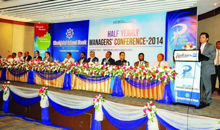 AK Azad, Chairman of the Board of Directors of Shahjalal Islami Bank Limited, inaugurating the "Half Yearly Managers Conference"at a city hotel on Thursday. Farman R Chowdhury, Managing Director of the bank presided.