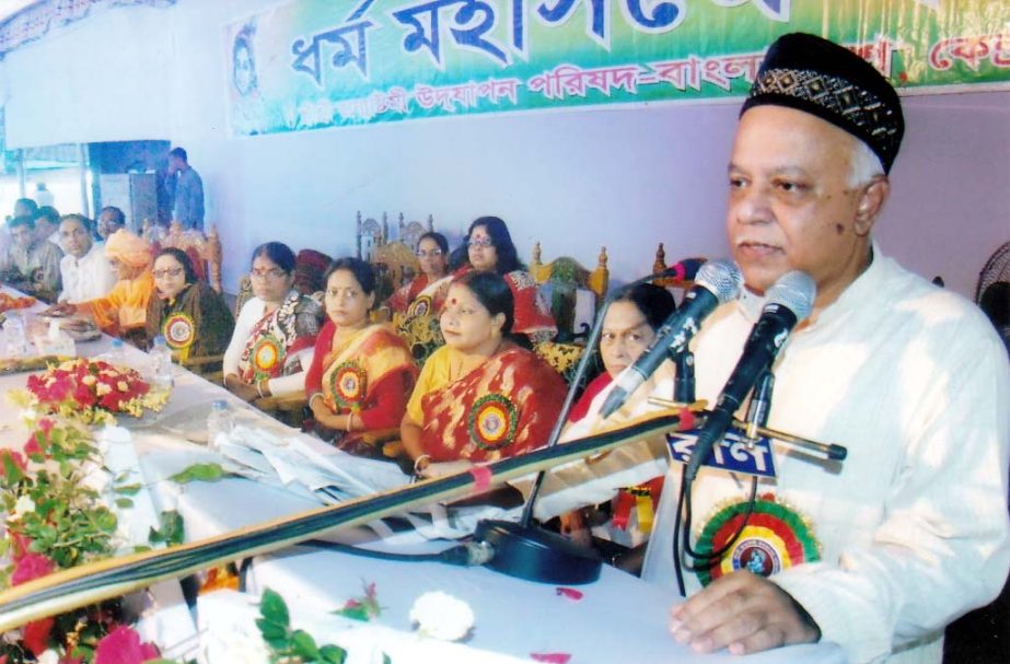 CCC Mayor Alhaj M Monzoor Alam speaking as Chief Guest at a discussion neeting on Janmastami at Chittagong yesterday.