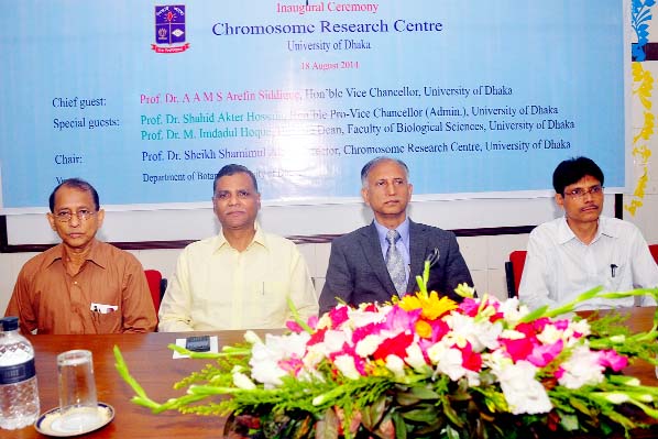 A 'Chromosome Research Centre' has been established at the Department of Botany of Dhaka University (DU). DU Vice-Chancellor Prof Dr AAMS Arefin Siddique inaugurated the Centre as chief guest at a function held on Monday at the Departmental Auditorium.