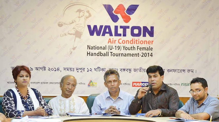 Additional Director of Walton FM Iqbal Bin Anwar Dawn addressing a press conference at the conference room of the Bangabandhu National Stadium on Tuesday.