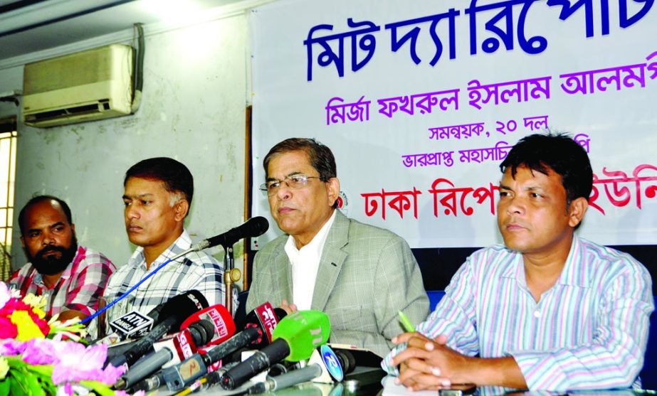 BNP Acting Secretary General Mirza Fakhrul Islam Alamgir speaking at 'Meet The Reporters' at Dhaka Reporters Unity auditorium on Wednesday.