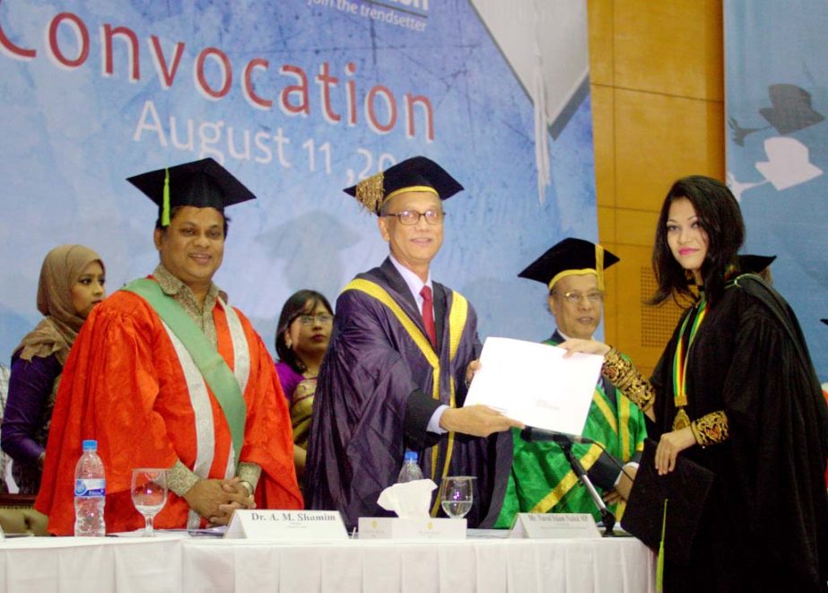 Education Minister Nurul Islam Nahid at the 3rd Convocation of the State University of Bangladesh held recently at the University Campus in the city.
