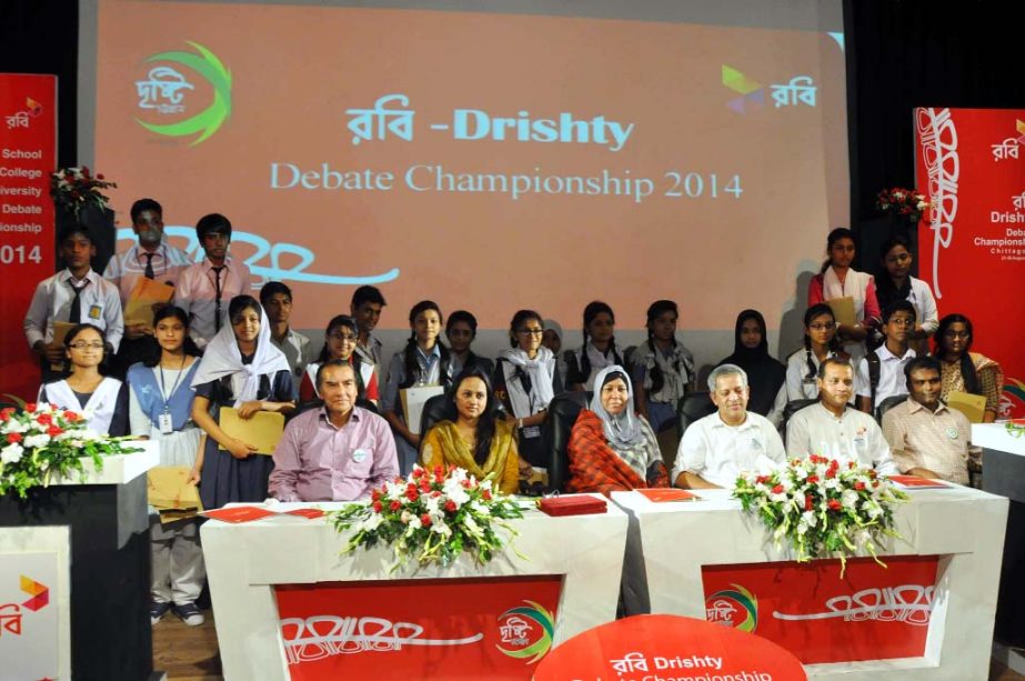Robi-Drishty inter-school, college and university debate competition began at Theatre Institute Chittagong yesterday.