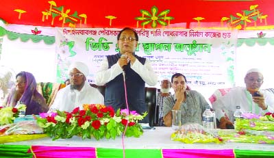 CHAPAINAWABGANJ: Md. Abdul Wadud MP laid the foundation stone of water treatment plant as Chief Guest at Hujrapur in Chapainawabganj town yesterday.