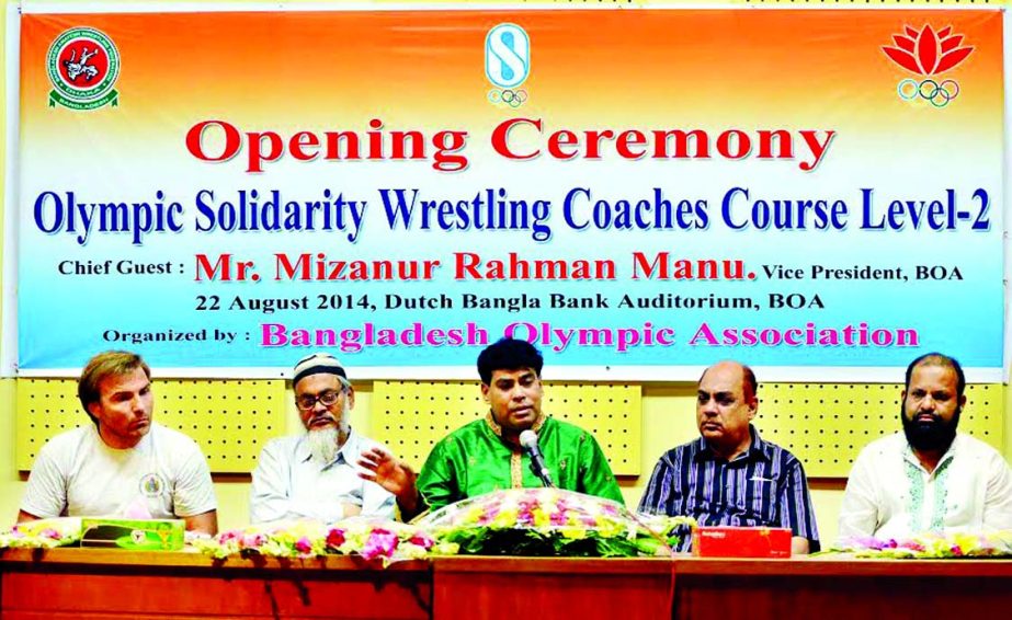 FM Iqbal Bin Anowar Dawn addressing the opening ceremony of Olympic Solidarity Wrestling Coaches Course level 2 at the BOA Dutch Bangla Bank auditorium on Friday.