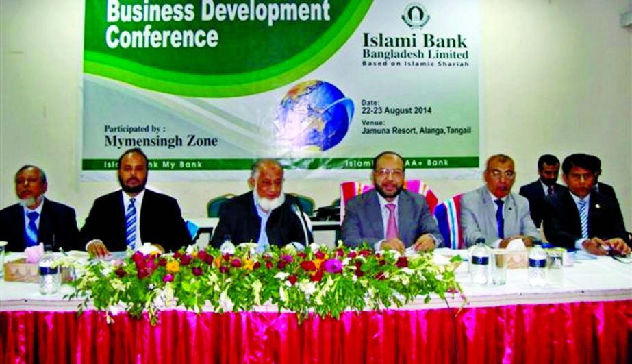 Md Eskander Ali Khan, Chairman of the Executive Committee of Islami Bank Bangladesh Limited, inaugurating "Business Development Conference" of the bank's Mymensingh Zone at a Tangail hotel on Saturday. Mohammad Abdul Mannan, Managing Director of the ba