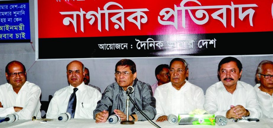 BNP Acting Secretary General Mirza Fakhrul Islam Alamgir, among others, at a discussion on '500-day of imprisonment of Amar Desh acting Editor Mahmudur Rahman' organized by the daily at the National Press Club on Saturday.