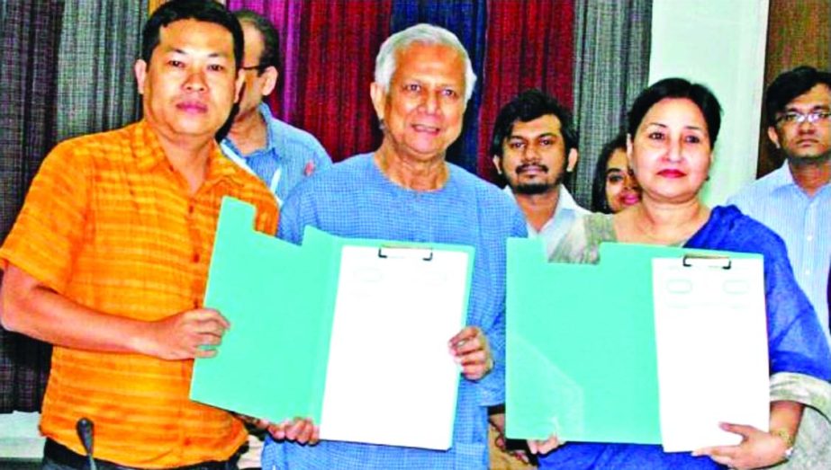 A joint venture agreement signed between Grameen Telecom Trust and ASHIKA Manabik Unnayan Kendra of Chittagong at Grameen Bank auditorium on Saturday. Nobel Laureate Prof Muhammad Yunus was present on the occasion.
