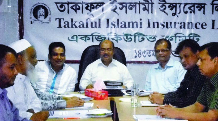 Md Humayun Kabir Patwary, Chairman of the Executive Committee of Takaful Islami Insurance Limited, presiding over the EC meeting at its head office on Saturday. Abul Kalam Azad, Managing Director of the company was present.