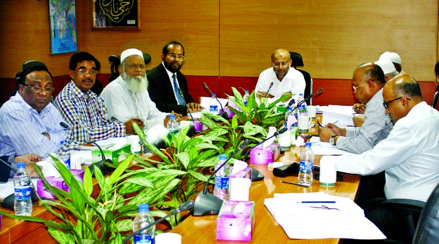 Badiur Rahman, Chairman of Board of the Directors of Al-Arafah Islami Bank Limited presiding over the 261st meeting at its board room recently.