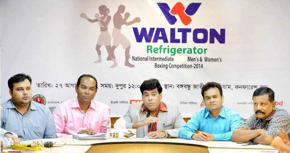 Additional Director of Walton FM Iqbal Bin Anwar Dawn addressing a press conference at the conference room of Bangabandhu National Stadium on Wednesday.