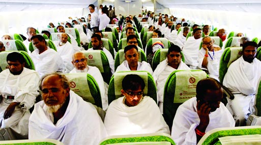 LABBAYEK ALLAH HUMMA LABBAYEK: The first hajj flight of Biman Bangladesh Airlines took off from HSIA with 407 pilgrims on Wednesday.