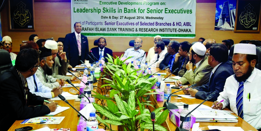 Badiur Rahman, Chairman of Al-Arafah Islami Bank Limited, inaugurating a seminar on "Leadership Skills in Bank for Senior Executives" at its head office on Wednesday. Md Habibur Rahman, Managing Director of the bank was present.