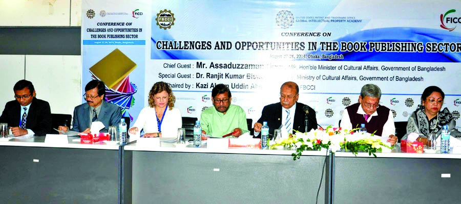 Cultural Affairs Minister Assaduzzaman Noor inaugurating a conference on Challenges and Opportunities in the Book Publishing Sector" jointly organised by Federation of Bangladesh Chambers of Commerce and Industry and Federation of Indian Chambers of Comm"