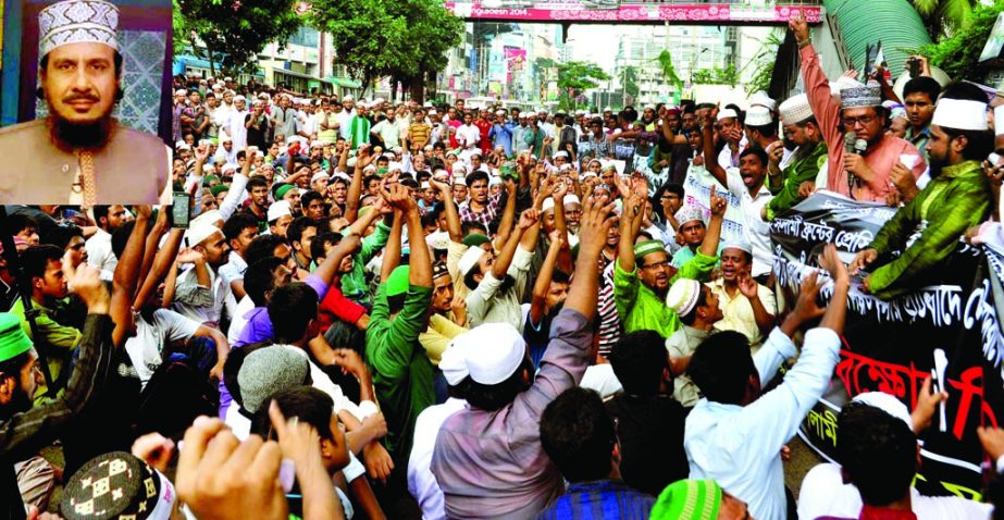 Bangladesh Islami Front stages protest rally in front of Jatiya Press Club on Thursday demanding arrests of killers of Moulana Nurul Islam Farooqi (inset) who was slaughtered at his Rajabazar residence on Wednesday.