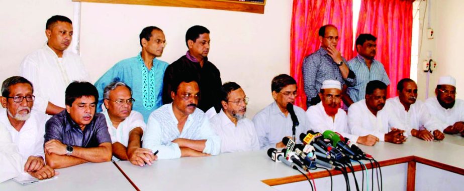 BNP Acting Secretary General Mirza Fakhrul Islam Alamgir speaking at a press conference in protest against abductions and killings at the party central office in the city's Nayapalton on Saturday.