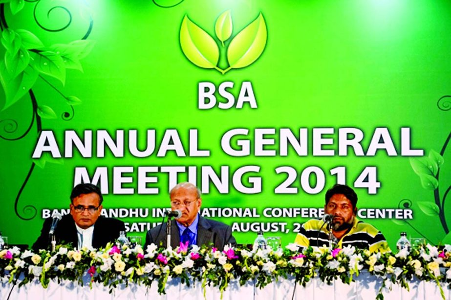 M Anis Ud Dowla, President of Bangladesh Seed Association presiding over the â€˜Annual General Meetingâ€™ at Bangabandhu International Conference Center in the city on Saturday.