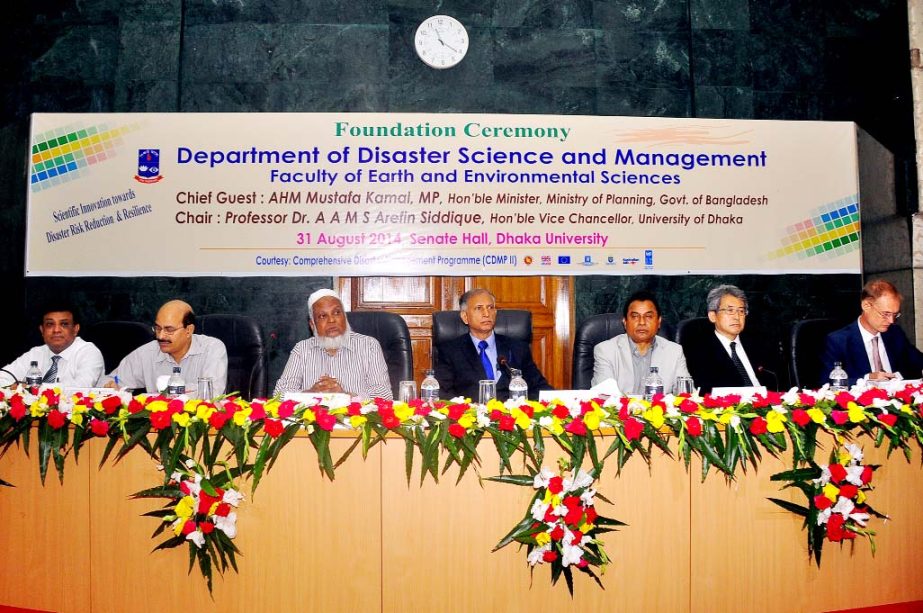 Planning Minister AHM Mustafa Kamal is seen at the foundation celebration of Disaster Science and Management Department of Dhaka University on Sunday.