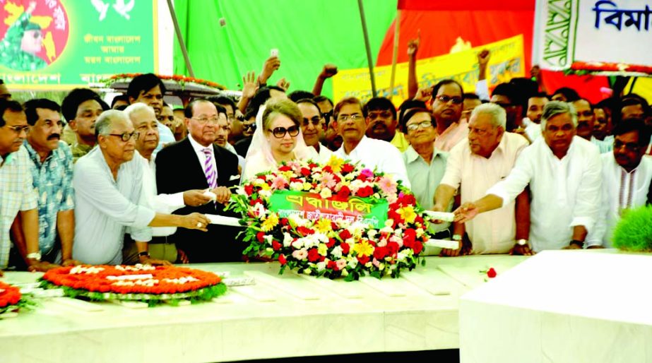 BNP Chairperson Begum Khaleda Zia along with her party colleagues placing floral wreaths at the mazar of Shaheed President Ziaur Rahman marking 36th founding anniversary of the party.