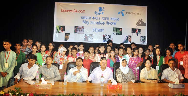 CCC Mayor M Monzoor Alam seen with the child journalists festival organised by bdnews24.com at Chittagong Theatre Institute yesterday.