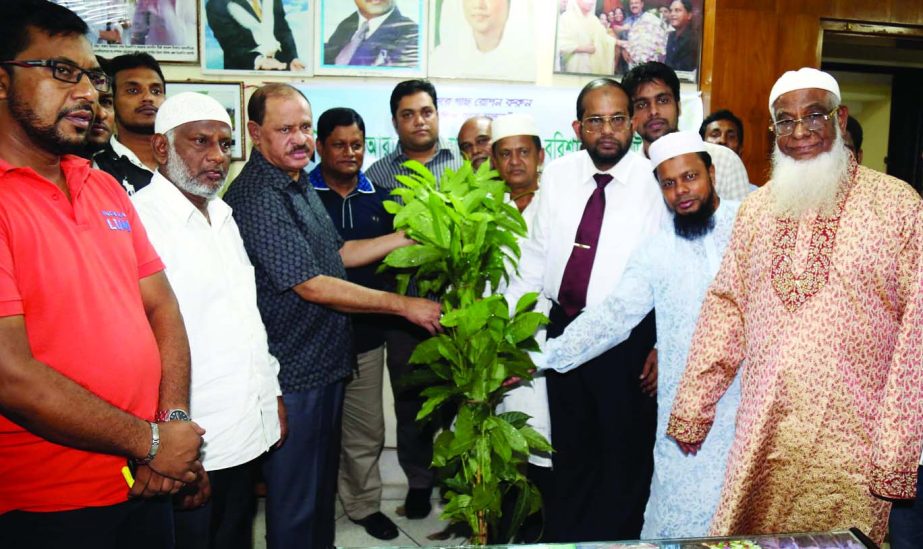 Md Habibur Rahman, Managing Director of Al-Arafah Islami Bank Limted handing over tress to Barisal City Mayor Ahsan Habib Kamal at Mayor office on Sunday.