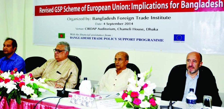 Prime Minister's Energy Affairs Adviser Dr Towfiq-e-Elahi along with other distinguished guests at a seminar on 'Revised GSP Scheme of European Union: Implications for Bangladesh' organized by Bangladesh Foreign Trade Institute at CIRDAP Auditorium in