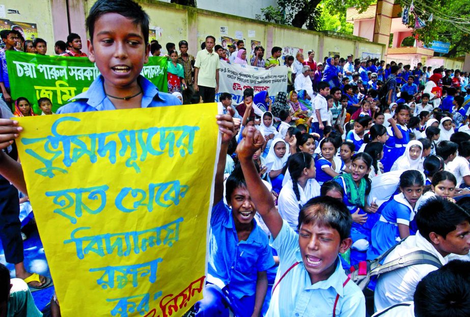 Social Education Centre on Thursday organised a gathering along with the students of Govt Primay School at Bailey Road in the city in realising of its different demands, including reconstruction of the damaged school.