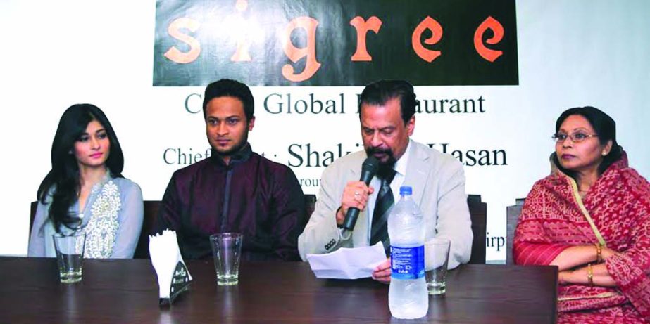 Jahid Akbar Chowdhury, Chairman of Dynasty Group, opening a global chain restaurant 'Sigree' in Bangladesh recently. World famous cricket all-rounder Shakib Al Hasan and Dynasty Group Director Momena Jahan were present.