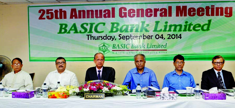 Alauddin A. Majid, Chairman of the Board of Directors of BASIC Bank Limited presiding over the 25th board meeting at its head office recently. Gokul Chand Das, Additional Secretary of Finance Ministry was present.