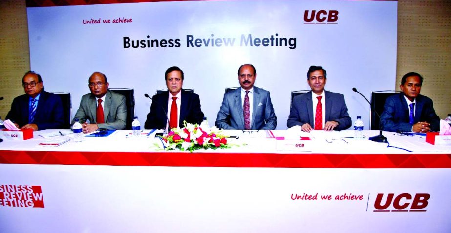 Muhammed Ali, Managing Director of United Commercial Bank Limited, presiding over the 'Business Review Meeting', Dhaka zone at its Learning and Development Centre auditorium on Monday.