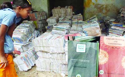 SHERPUR(Bogra): About one maund of text books of 2015 education year were recovered from a shop at Sherpur Upazila on Sunday night.