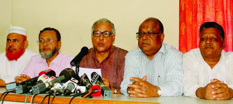 BNP Standing Committee member Nazrul Islam Khan speaking at a press conference on announcement of 2-day programme at the party's central office in the city's Nayapalton on Tuesday in protest against 16th amendment of the constitution on judges impeachm