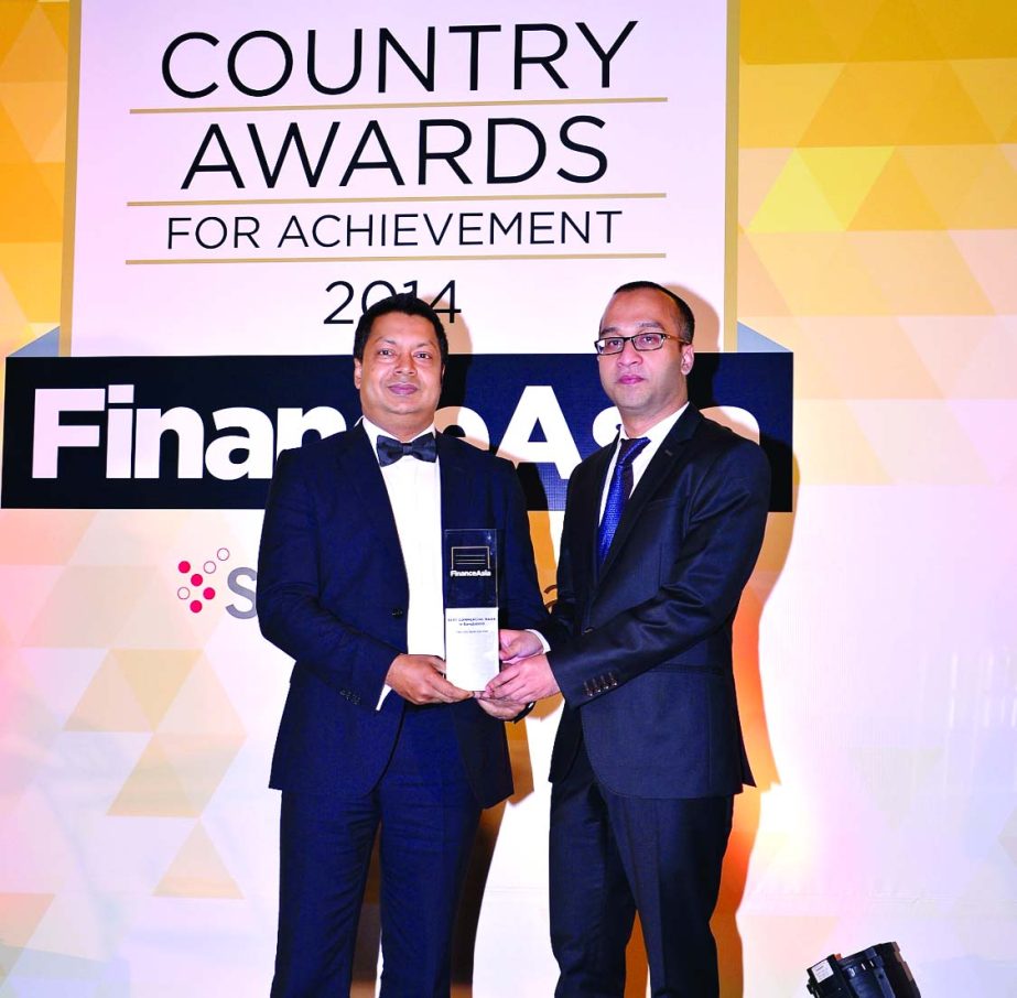 Director Aziz Al Kaiser and Deputy Managing Director Mashrur Arefin receiving 'Best Commercial Bank in Bangladesh 2014' award from FinanceAsia, a financial publication, at a Singapore hotel recently.
