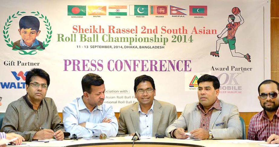 Additional Director of Walton FM Iqbal Bin Anwar Dawn (second from right) addressing a press conference at the conference room of Bangabandhu National Stadium on Wednesday.