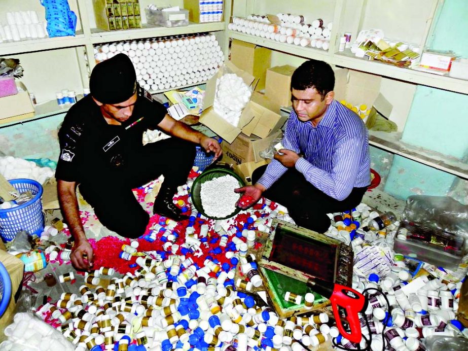 RAB-10 team on Wednesday raided an illegal drug factory at Babubazar area in city's Mitford Road and sealed it after destroying spurious products.