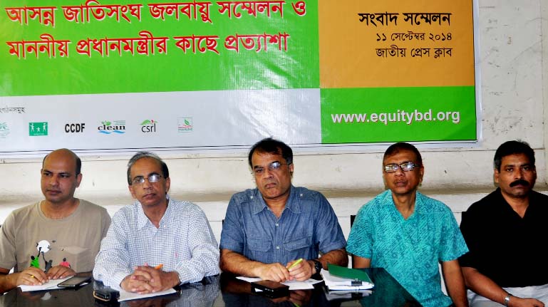 Speakers at a press conference on 'UN Climate Conference and Expectation from the Prime Minister' organized by different organizations at the National Press Club on Thursday.