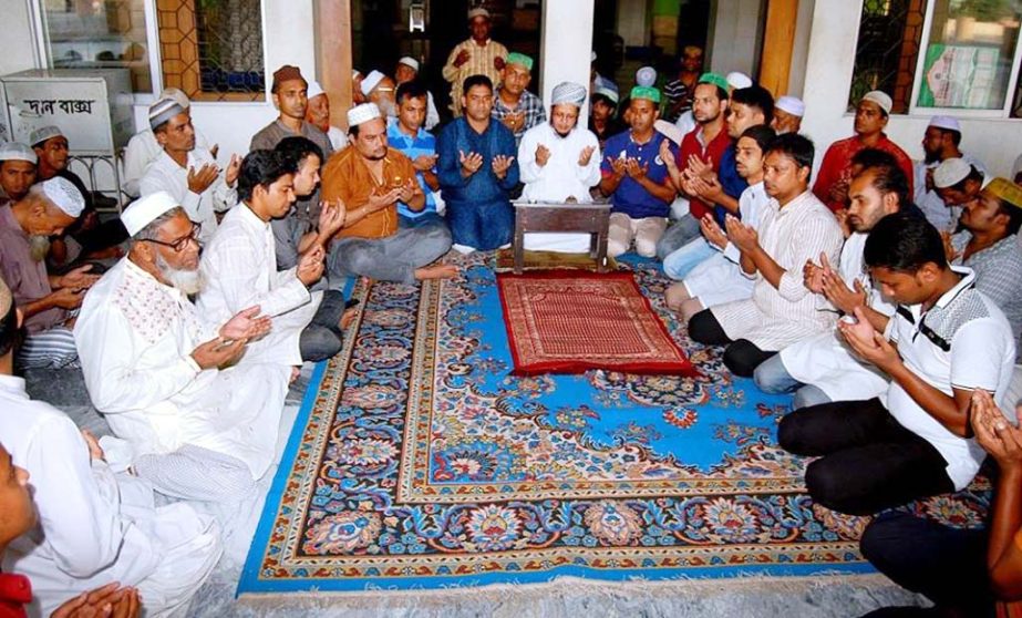 Chittagong City Unit Chhatra Dal organised a Doa Mahfil on the occasion of Jail Release Day of BNP Chairperson Begum Khaleda Zia at Chittagong yesterday.