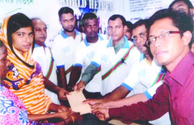 NARAYANGANJ: World Helper Bangladesh chapter was inaugurated at Mitali Market in Narayanganj recently.