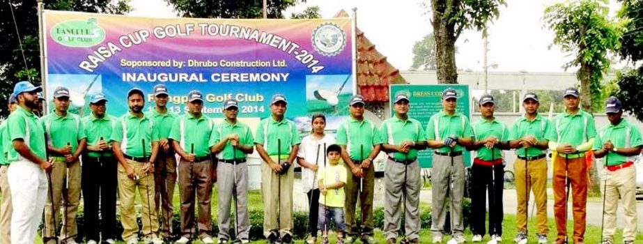 Senior Vice-President of Rangpur Golf Club and Area Commander of Rangpur Major General Md Salahuddin Miajee, psc and other officials of the Club and golfers pose for photographers at the inaugural ceremony of Raisa Cup Golf Tournament at the Club premises