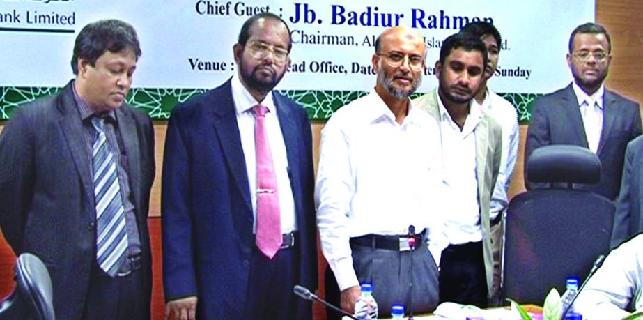 Badiur Rahman, Chairman of Al-Arafah Islami Bank Limited, launching the "Business Process Automation (BPA)" project to provide faster and smarter client-service at its head office on Sunday. Managing Director Md Habibur Rahman presided.